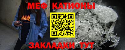 скорость mdpv Ирбит