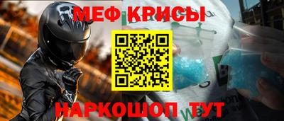 скорость mdpv Ирбит
