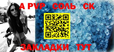 скорость mdpv Ирбит