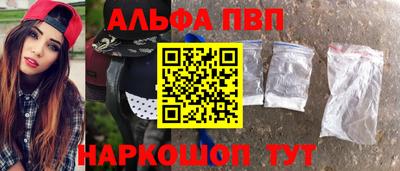 скорость mdpv Ирбит