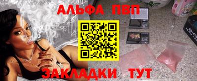 герыч Изобильный