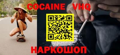 герыч Изобильный