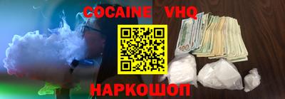герыч Изобильный
