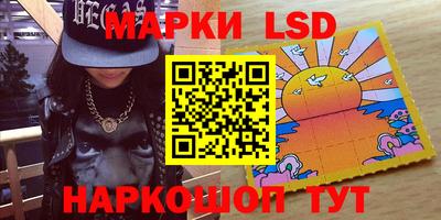 кокаин премиум Ипатово