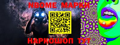 скорость mdpv Ирбит