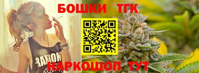 кокаин премиум Ипатово