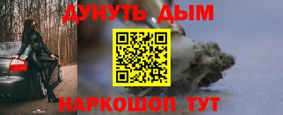 скорость mdpv Ирбит
