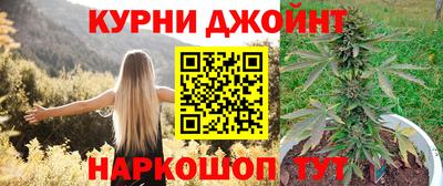 герыч Изобильный
