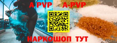 скорость mdpv Ирбит