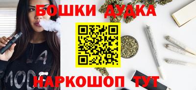 герыч Изобильный