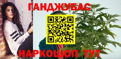 герыч Изобильный