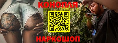кокаин премиум Ипатово
