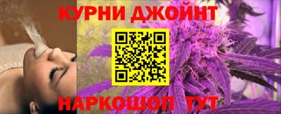 кокаин премиум Ипатово
