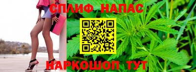 кокаин премиум Ипатово