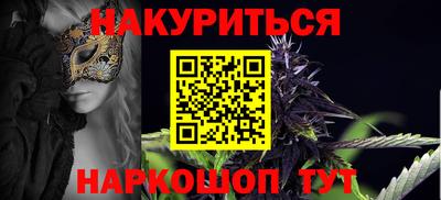скорость mdpv Ирбит