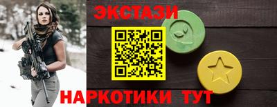 герыч Изобильный