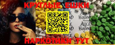 герыч Изобильный