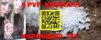 герыч Изобильный