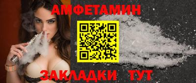 скорость mdpv Ирбит