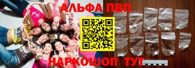 скорость mdpv Ирбит