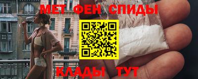 кокаин премиум Ипатово