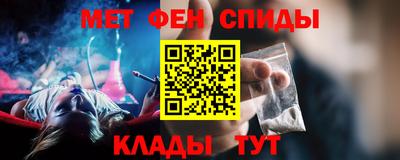 скорость mdpv Ирбит