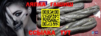 герыч Изобильный