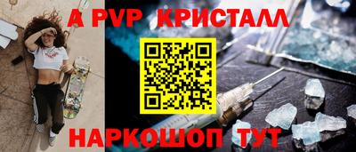 скорость mdpv Ирбит